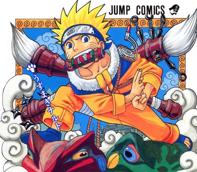 Naruto ナルトさん なんやかんなで単身でもクソ強すぎるｗｗｗ ジャンプまとめ速報