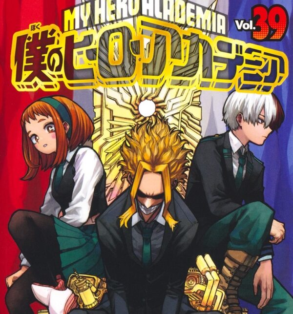 今週の「僕のヒーローアカデミア」感想、与一とafoの出生秘話が明らかに！赤子afoが怖すぎる･･･【407話】 ジャンプまとめ速報