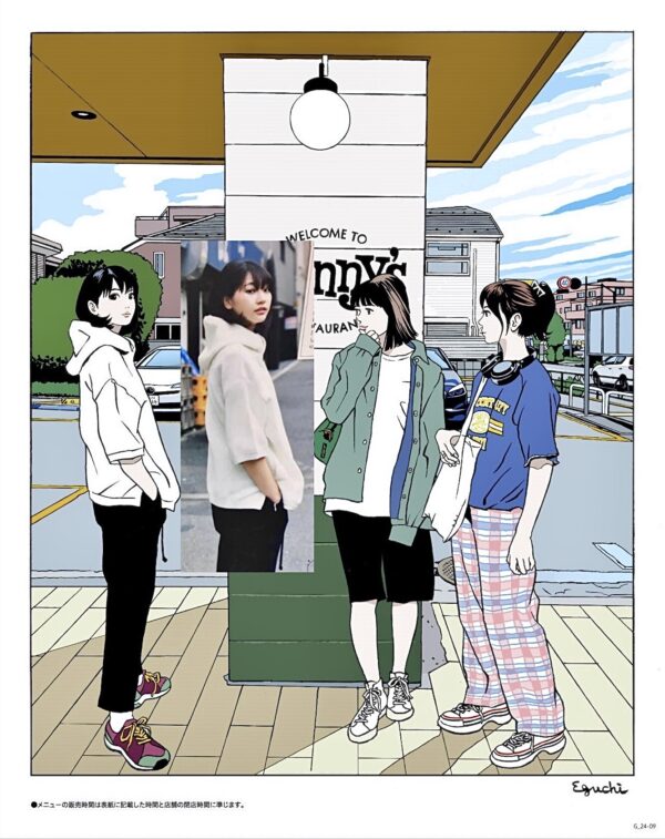 no title