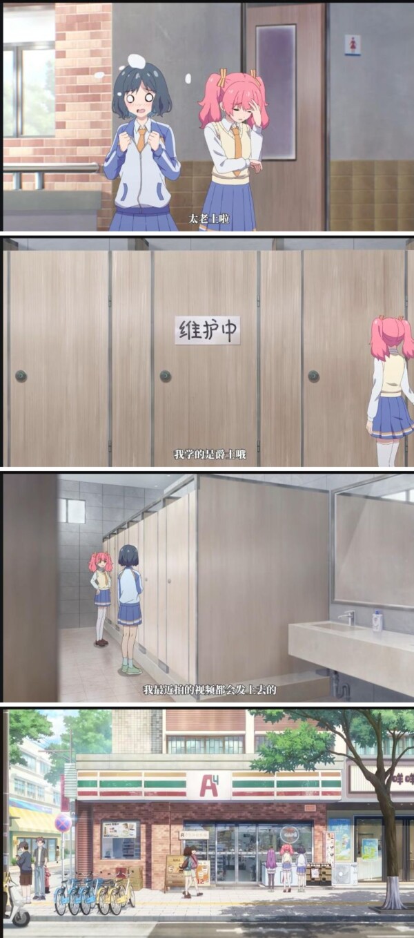 no title
