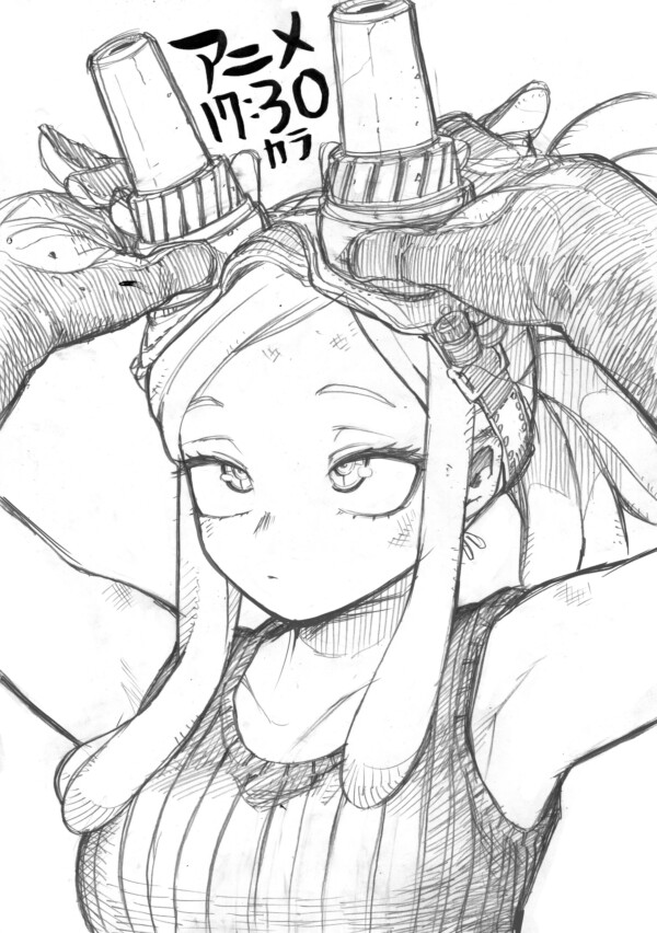 no title