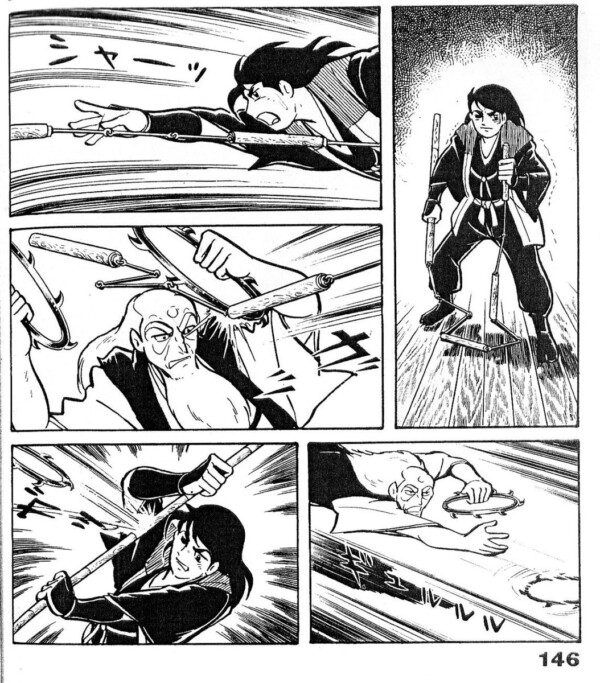 no title
