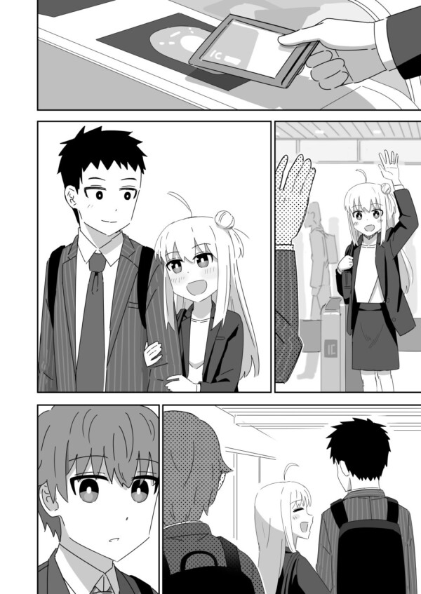 no title