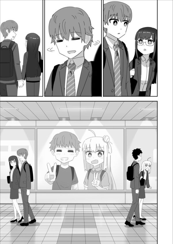no title