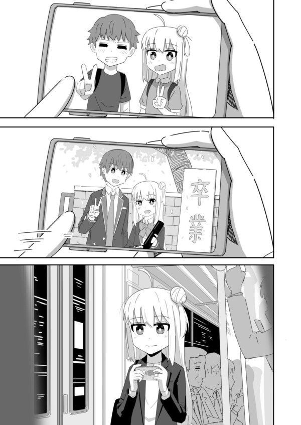 no title
