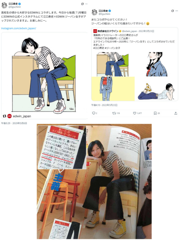 no title