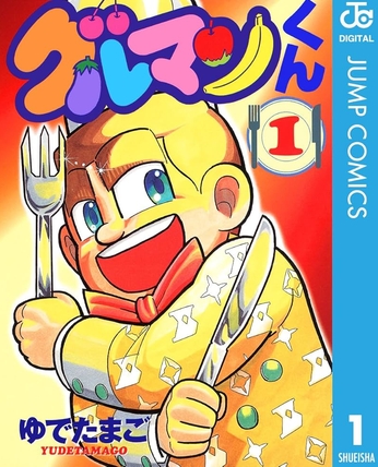 no title