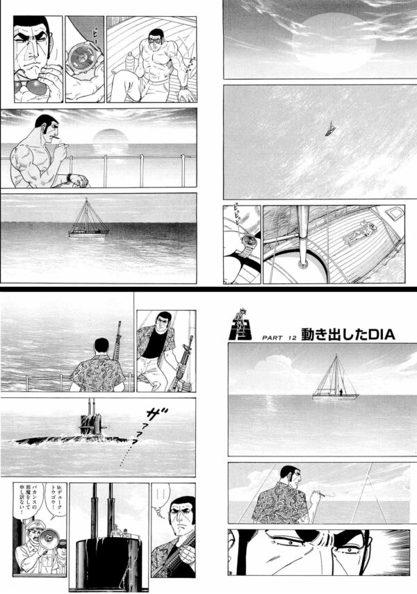 no title