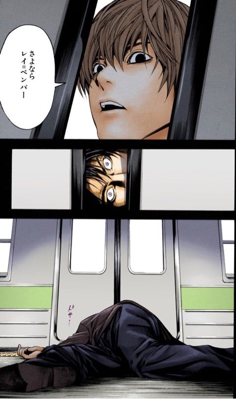 no title