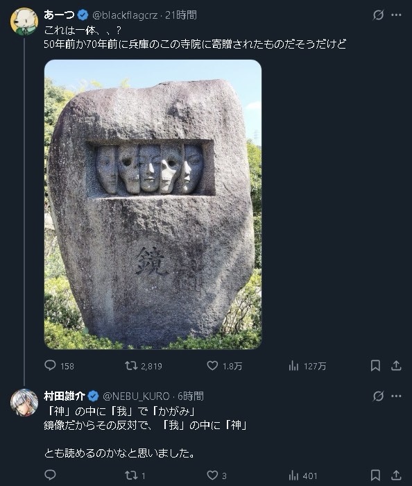no title