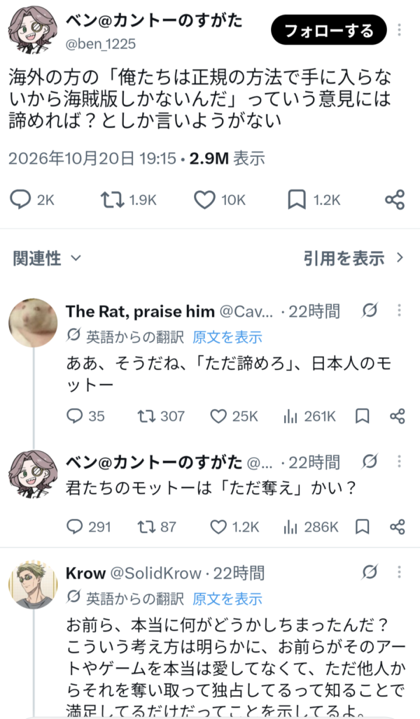 no title
